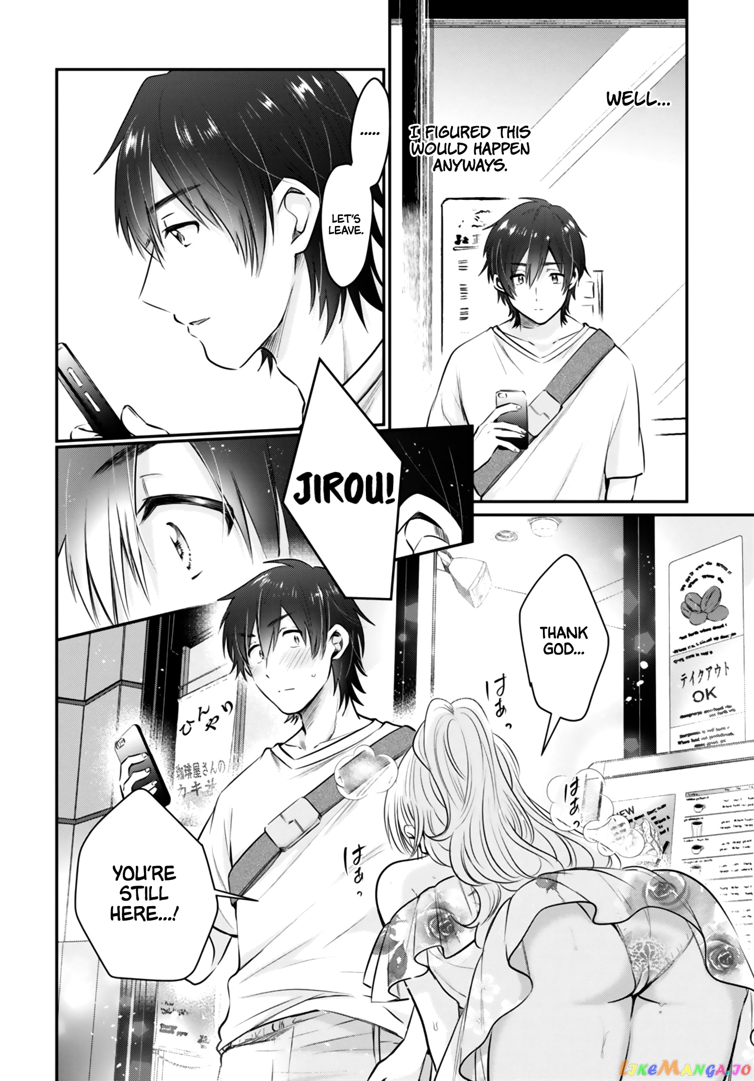 More Than a Married Couple, But Not Lovers, Chapter 29 image 09